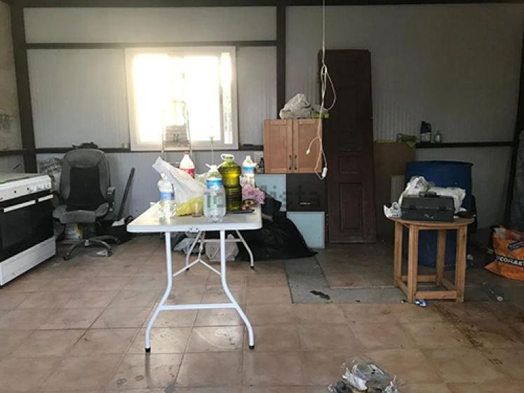 Al-3117, Pechina, Almería 04250, 1 Bedroom Bedrooms, ,Terreno Rústico,En Venta,Al-3117,1197