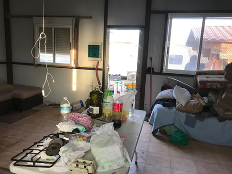 Al-3117, Pechina, Almería 04250, 1 Bedroom Bedrooms, ,Terreno Rústico,En Venta,Al-3117,1197